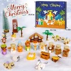 Nativity Advent Calendar C