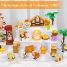 Nativity Advent Calendar E